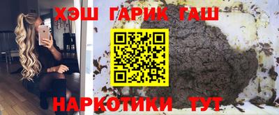 герыч Донской