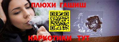 mix Донецк