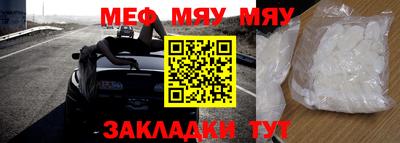таблы Дубна