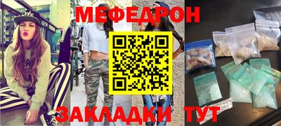 герыч Донской