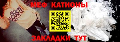 скорость Абакан