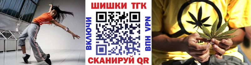 МАРИХУАНА ГИДРОПОН  хочу наркоту  Лосино-Петровский 
